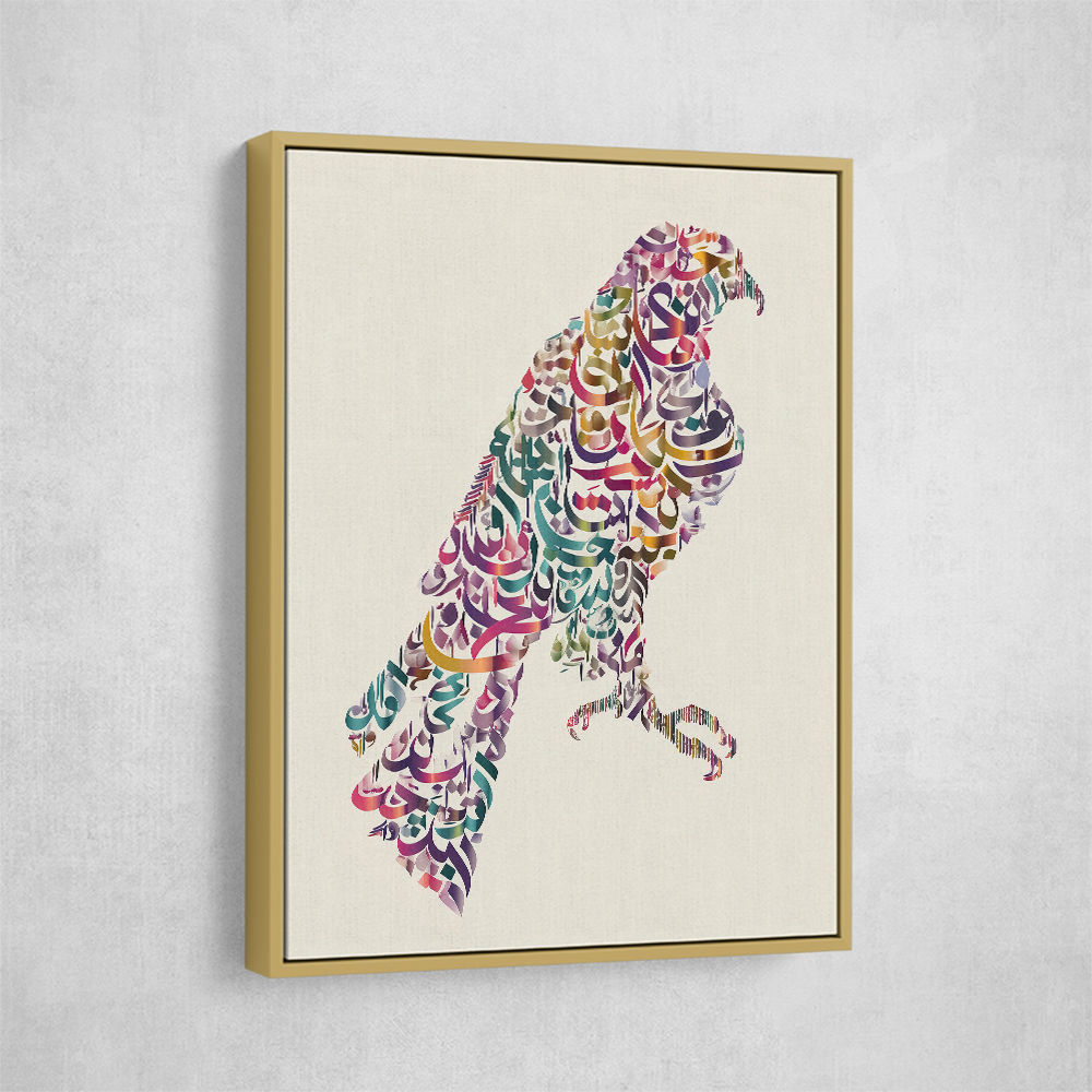 Abstract style Falcon Arabic Calligraphy Wall Art 1 Abstract style Falcon Arabic Calligraphy Wall Art 1