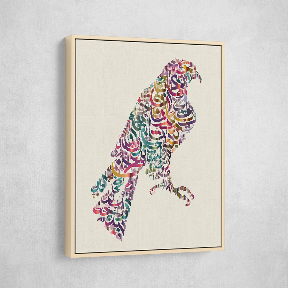 Abstract style Falcon Arabic Calligraphy Wall Art 1 Abstract style Falcon Arabic Calligraphy Wall Art 1