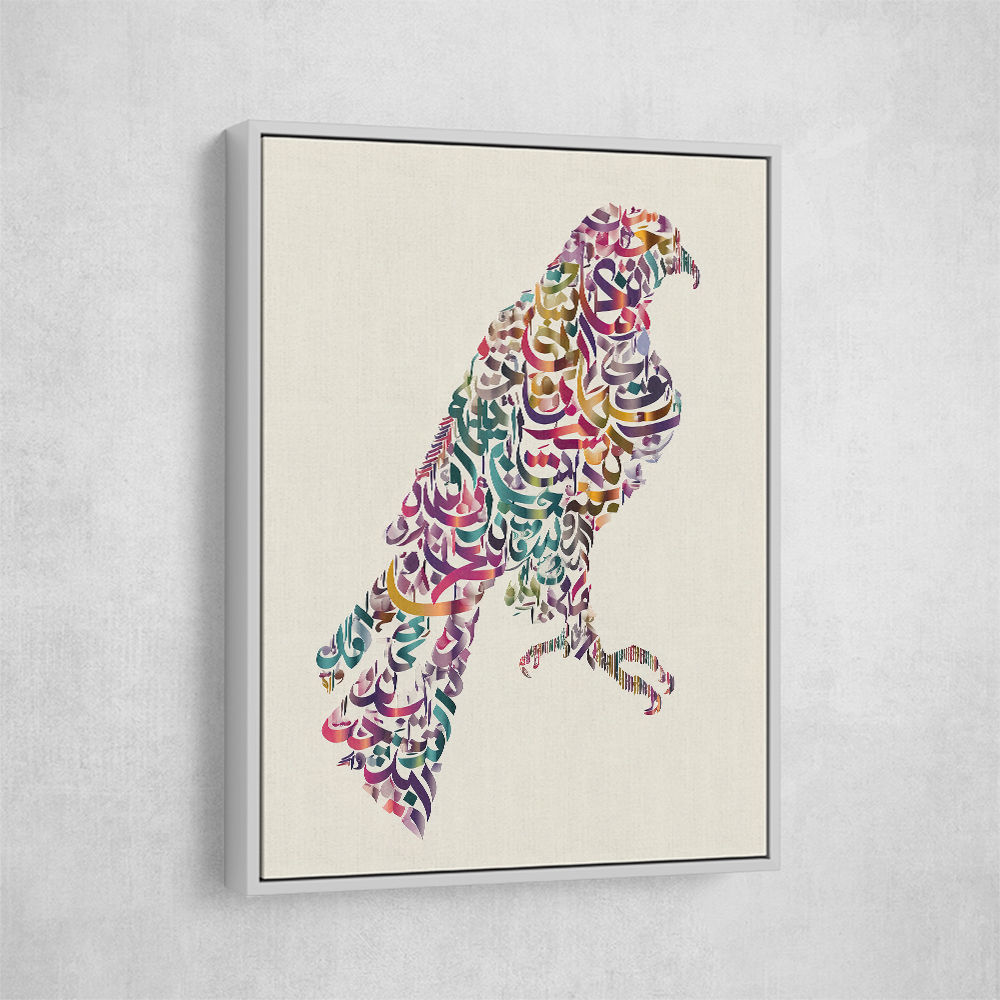 Abstract style Falcon Arabic Calligraphy Wall Art 1 Abstract style Falcon Arabic Calligraphy Wall Art 1