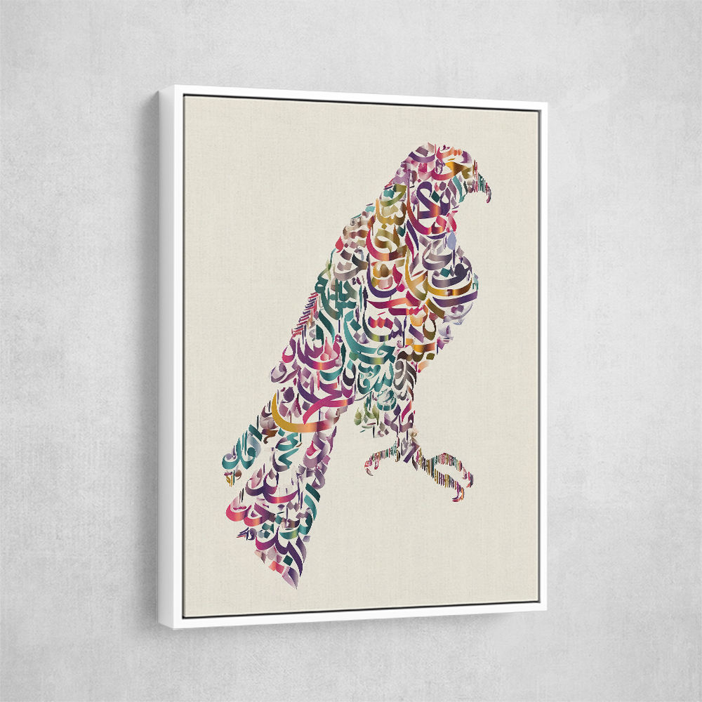 Abstract style Falcon Arabic Calligraphy Wall Art 1 Abstract style Falcon Arabic Calligraphy Wall Art 1
