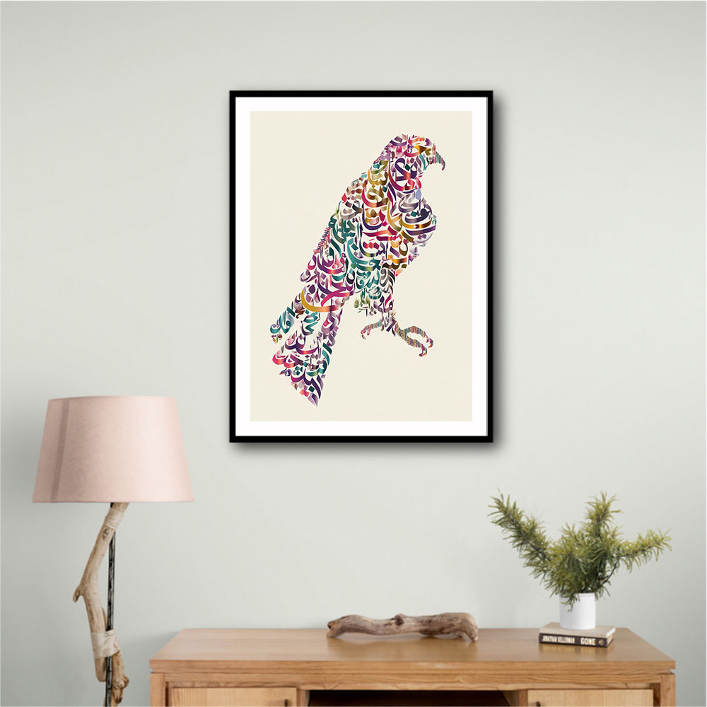Abstract style Falcon Arabic Calligraphy Wall Art 1 Abstract style Falcon Arabic Calligraphy Wall Art 1