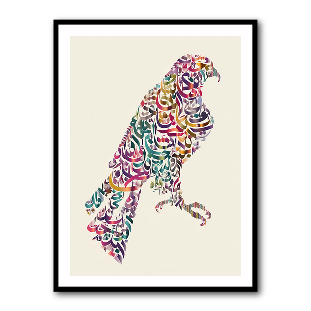 Abstract style Falcon Arabic Calligraphy Wall Art 1 Abstract style Falcon Arabic Calligraphy Wall Art 1