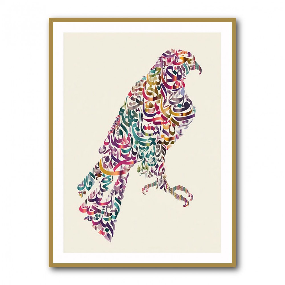 Abstract style Falcon Arabic Calligraphy Wall Art 1 Abstract style Falcon Arabic Calligraphy Wall Art 1