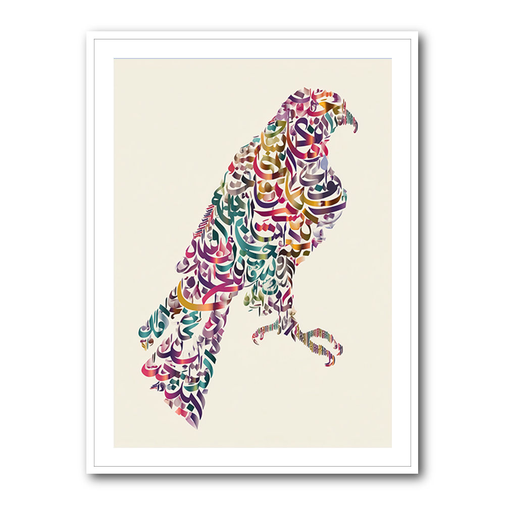 Abstract style Falcon Arabic Calligraphy Wall Art 1 Abstract style Falcon Arabic Calligraphy Wall Art 1