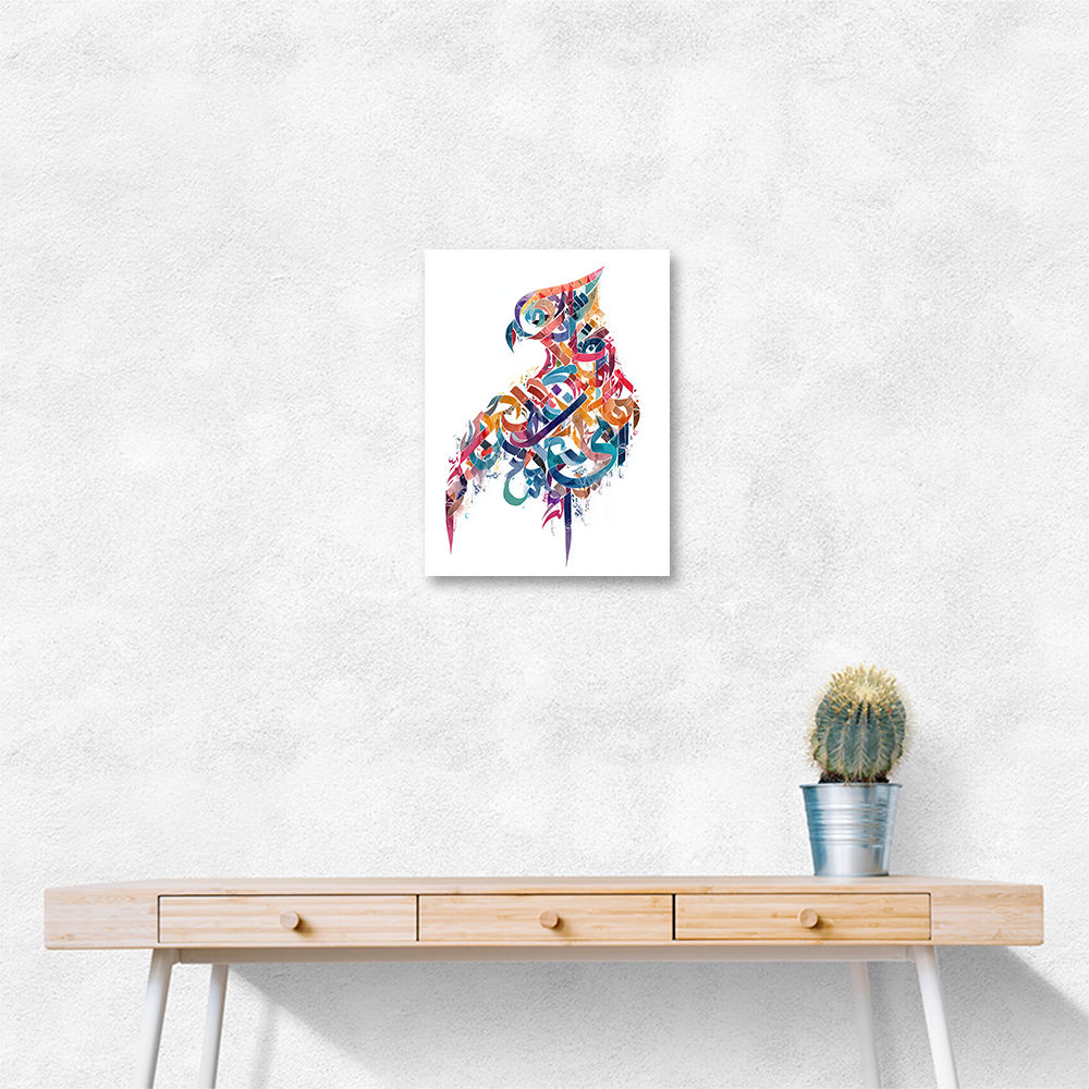 Abstract style Falcon Arabic calligraphy wall art 2 Abstract style Falcon Arabic calligraphy wall art 2