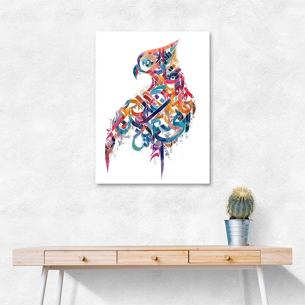 Abstract style Falcon Arabic calligraphy wall art 2 Abstract style Falcon Arabic calligraphy wall art 2