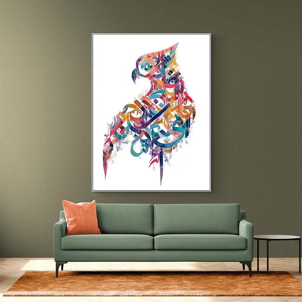 Abstract style Falcon Arabic calligraphy wall art 2 Abstract style Falcon Arabic calligraphy wall art 2