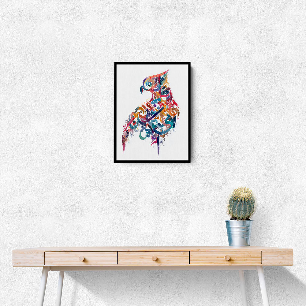 Abstract style Falcon Arabic calligraphy wall art 2 Abstract style Falcon Arabic calligraphy wall art 2