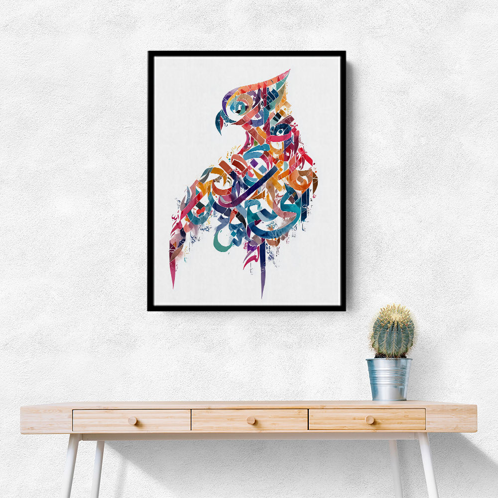 Abstract style Falcon Arabic calligraphy wall art 2 Abstract style Falcon Arabic calligraphy wall art 2