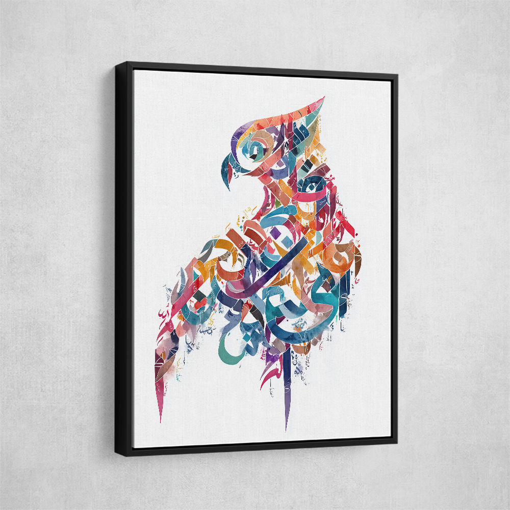 Abstract style Falcon Arabic calligraphy wall art 2 Abstract style Falcon Arabic calligraphy wall art 2