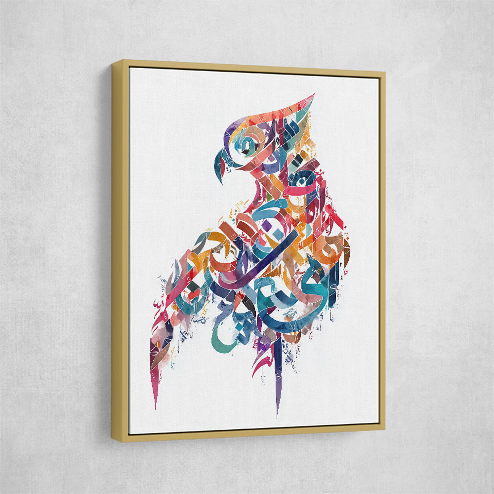 Abstract style Falcon Arabic calligraphy wall art 2 Abstract style Falcon Arabic calligraphy wall art 2