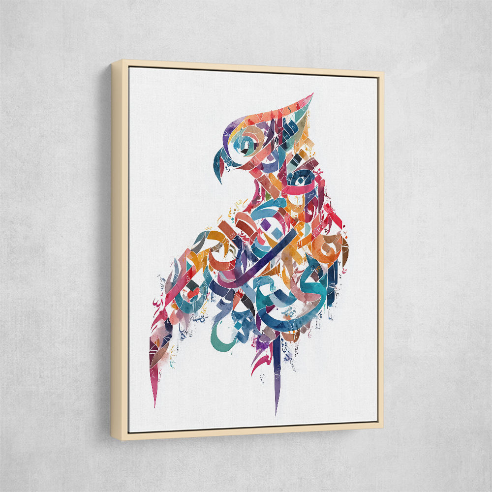 Abstract style Falcon Arabic calligraphy wall art 2 Abstract style Falcon Arabic calligraphy wall art 2