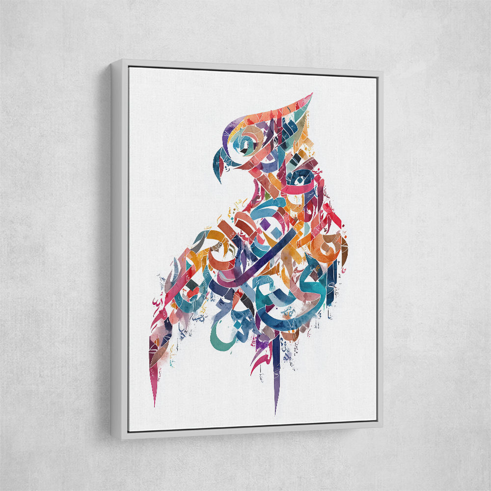 Abstract style Falcon Arabic calligraphy wall art 2 Abstract style Falcon Arabic calligraphy wall art 2