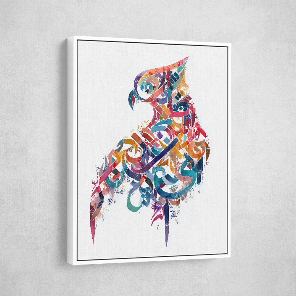 Abstract style Falcon Arabic calligraphy wall art 2 Abstract style Falcon Arabic calligraphy wall art 2