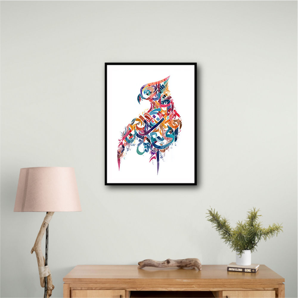 Abstract style Falcon Arabic calligraphy wall art 2 Abstract style Falcon Arabic calligraphy wall art 2