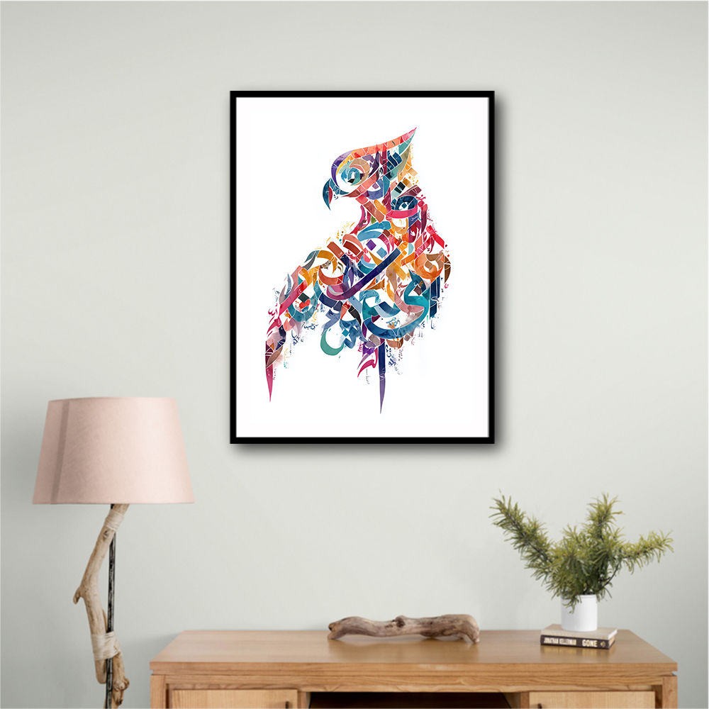 Abstract style Falcon Arabic calligraphy wall art 2 Abstract style Falcon Arabic calligraphy wall art 2