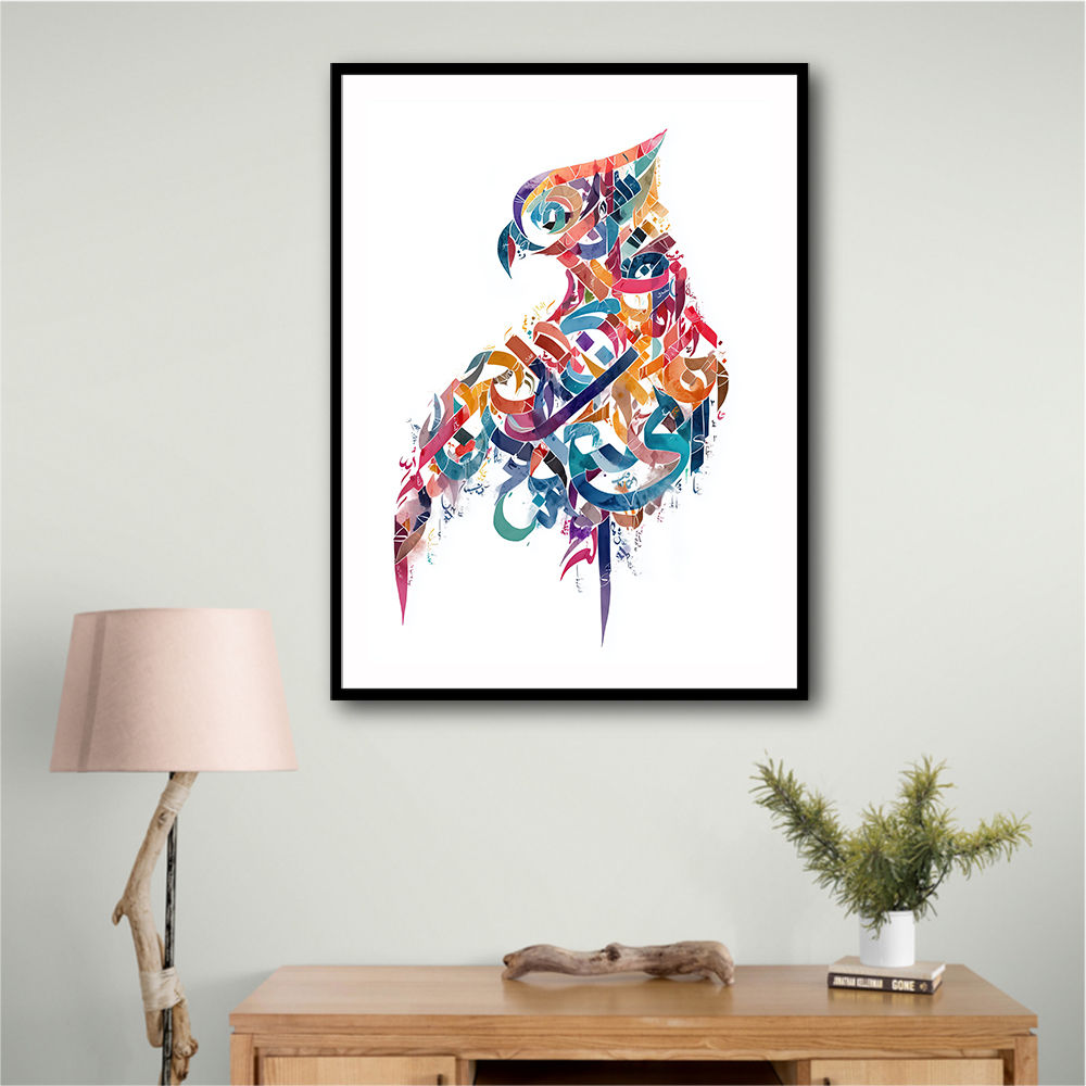 Abstract style Falcon Arabic calligraphy wall art 2 Abstract style Falcon Arabic calligraphy wall art 2