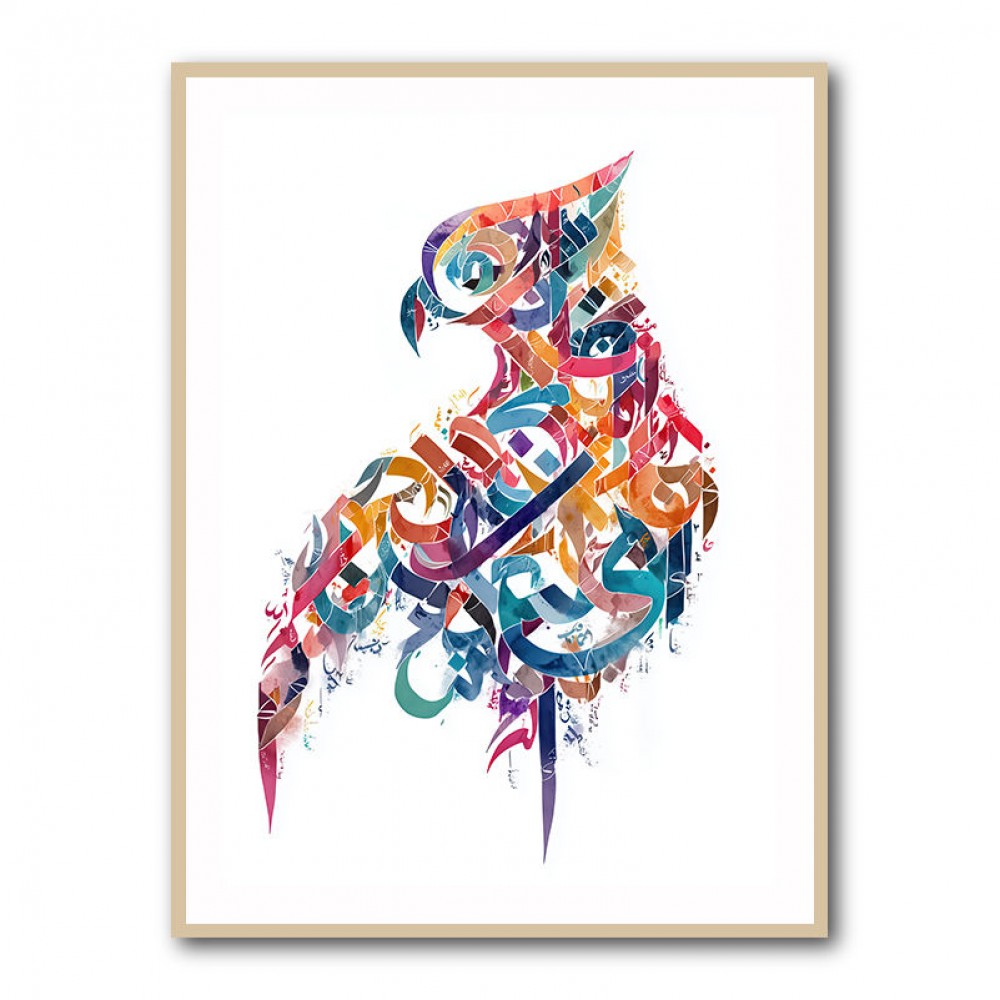 Abstract style Falcon Arabic calligraphy wall art 2 Abstract style Falcon Arabic calligraphy wall art 2