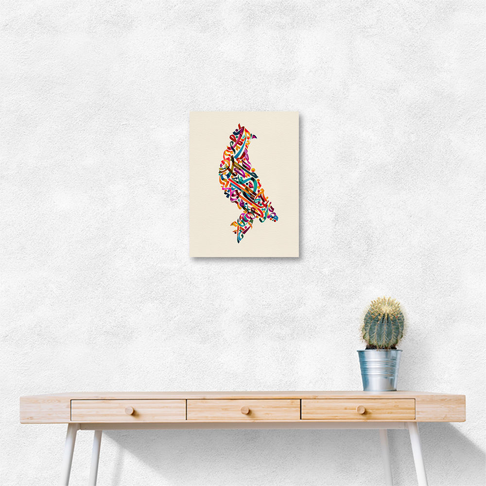 Abstract style Falcon Arabic calligraphy wall art 3 Abstract style Falcon Arabic calligraphy wall art 3