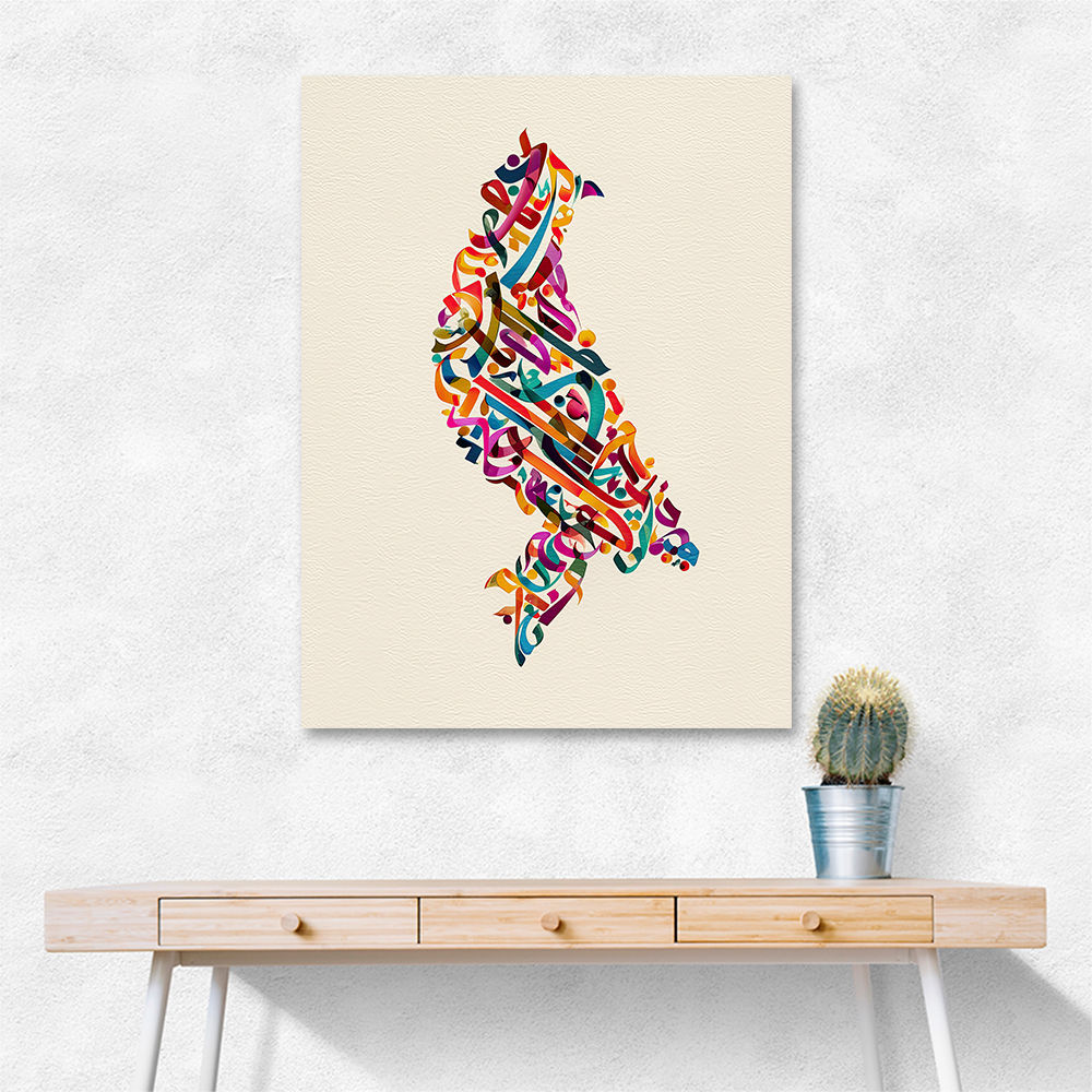 Abstract style Falcon Arabic calligraphy wall art 3 Abstract style Falcon Arabic calligraphy wall art 3