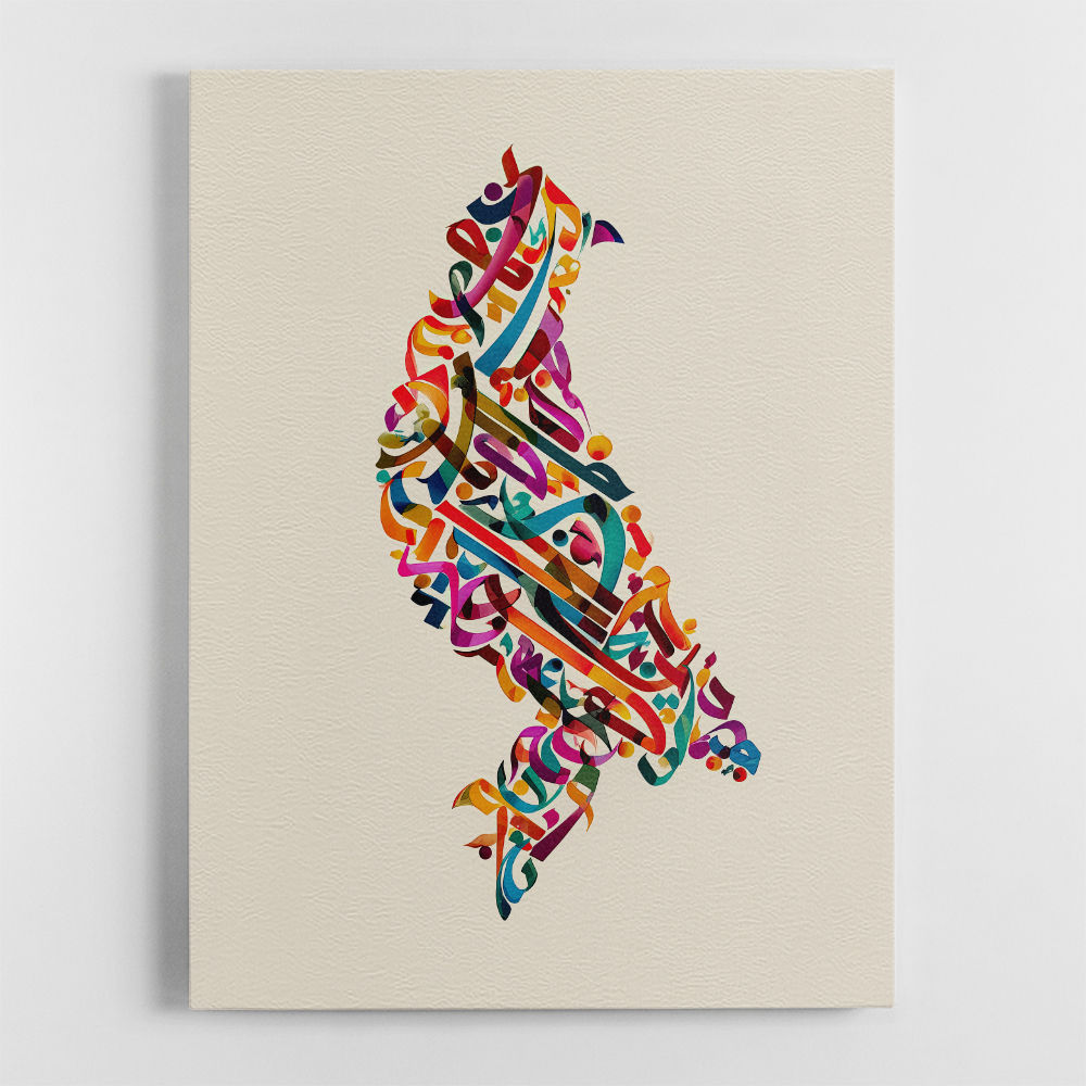 Abstract style Falcon Arabic calligraphy wall art 3 Abstract style Falcon Arabic calligraphy wall art 3