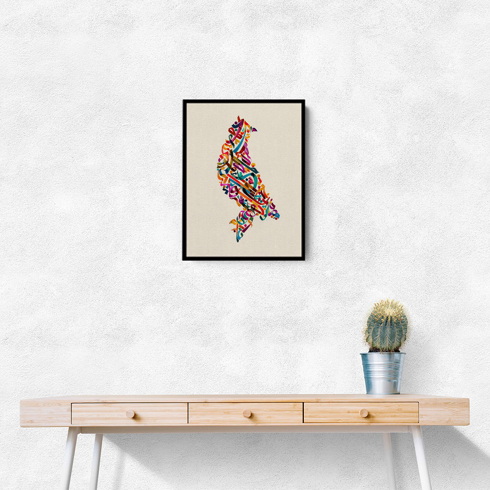 Abstract style Falcon Arabic calligraphy wall art 3 Abstract style Falcon Arabic calligraphy wall art 3