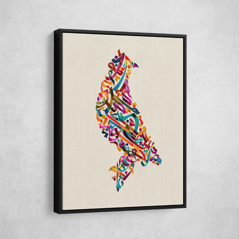 Abstract style Falcon Arabic calligraphy wall art 3 Abstract style Falcon Arabic calligraphy wall art 3