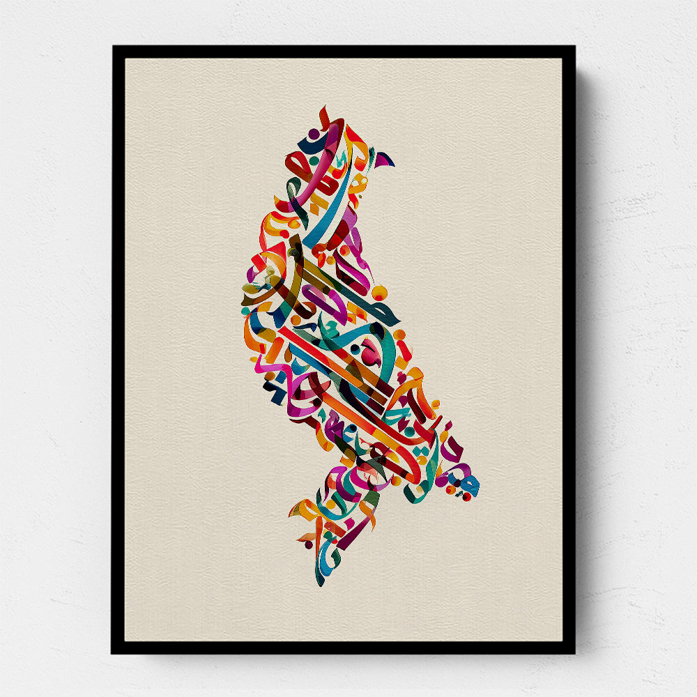 Abstract style Falcon Arabic calligraphy wall art 3 Abstract style Falcon Arabic calligraphy wall art 3