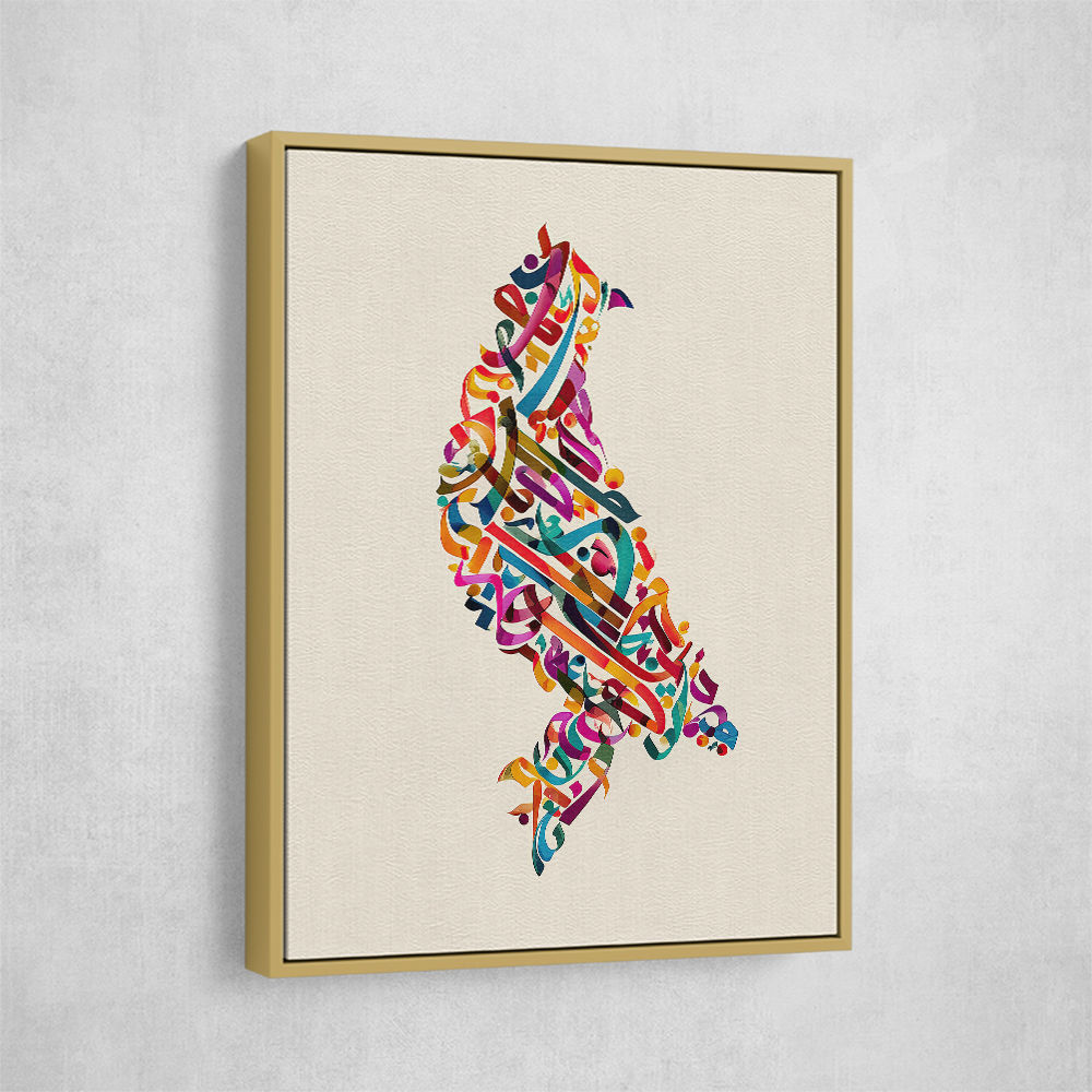 Abstract style Falcon Arabic calligraphy wall art 3 Abstract style Falcon Arabic calligraphy wall art 3