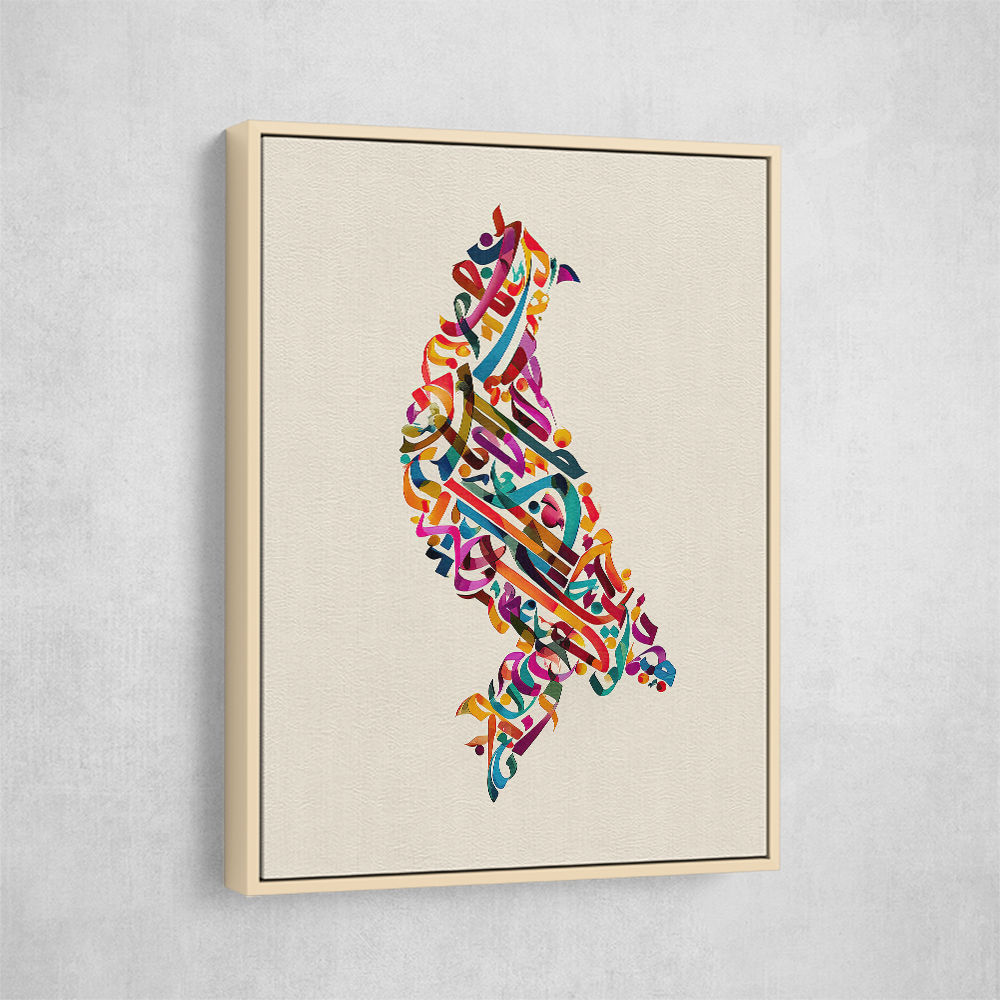 Abstract style Falcon Arabic calligraphy wall art 3 Abstract style Falcon Arabic calligraphy wall art 3