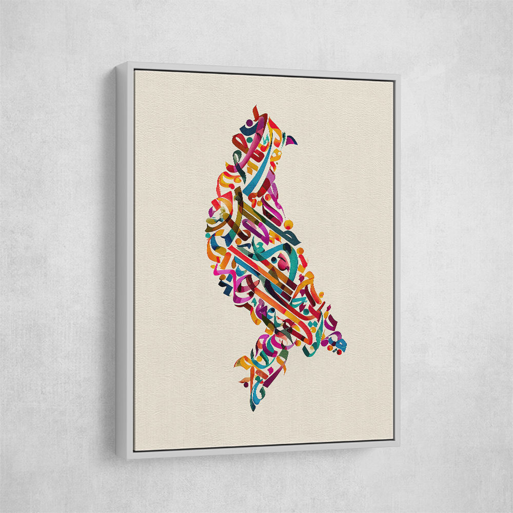 Abstract style Falcon Arabic calligraphy wall art 3 Abstract style Falcon Arabic calligraphy wall art 3