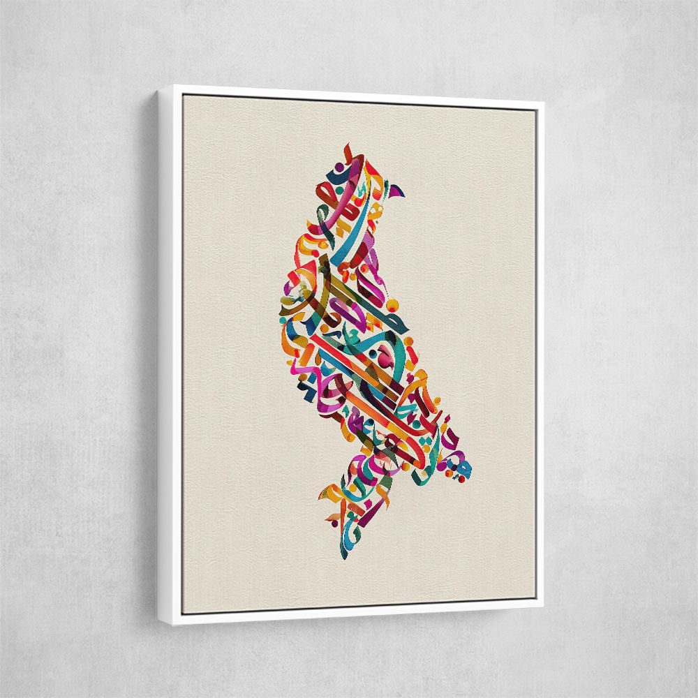 Abstract style Falcon Arabic calligraphy wall art 3 Abstract style Falcon Arabic calligraphy wall art 3