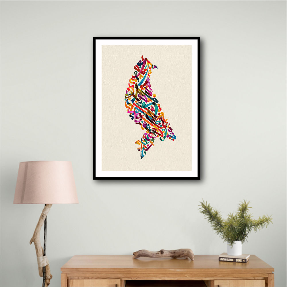 Abstract style Falcon Arabic calligraphy wall art 3 Abstract style Falcon Arabic calligraphy wall art 3