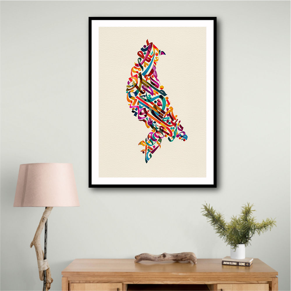 Abstract style Falcon Arabic calligraphy wall art 3 Abstract style Falcon Arabic calligraphy wall art 3