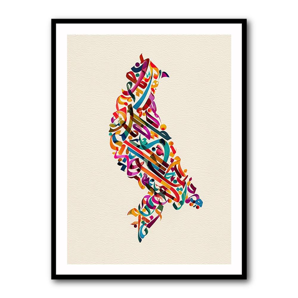 Abstract style Falcon Arabic calligraphy wall art 3 Abstract style Falcon Arabic calligraphy wall art 3