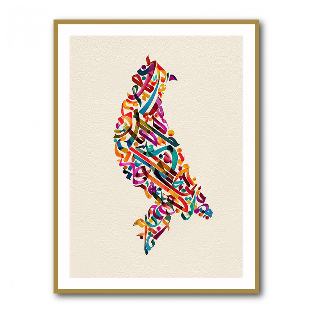 Abstract style Falcon Arabic calligraphy wall art 3 Abstract style Falcon Arabic calligraphy wall art 3