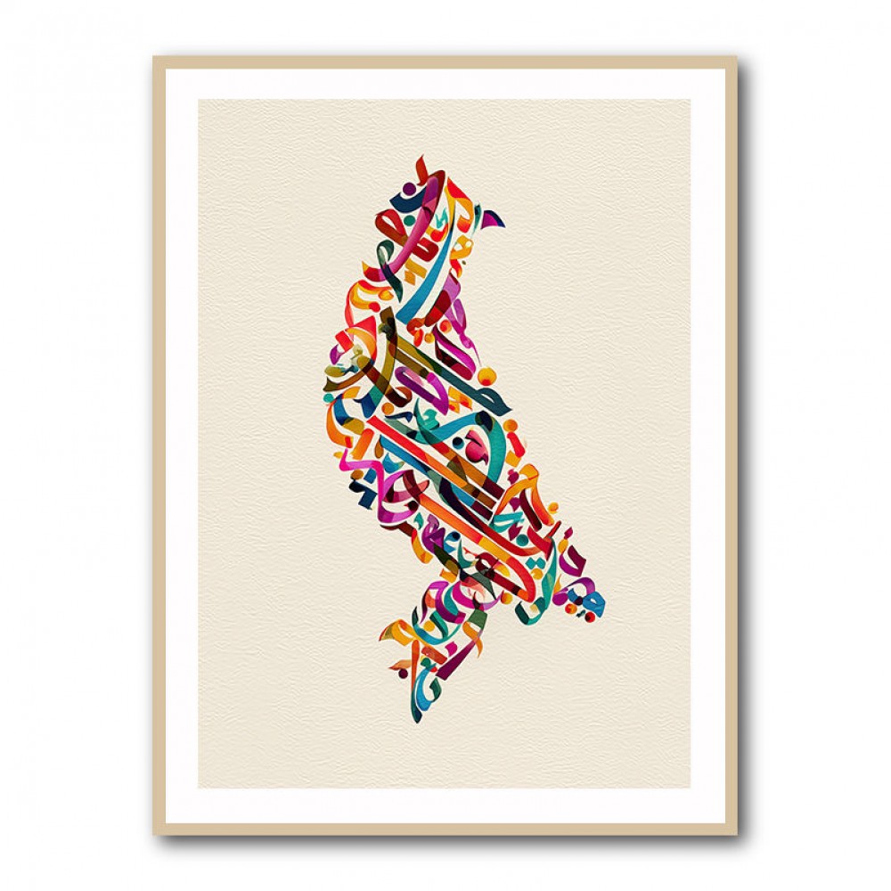 Abstract style Falcon Arabic calligraphy wall art 3 Abstract style Falcon Arabic calligraphy wall art 3