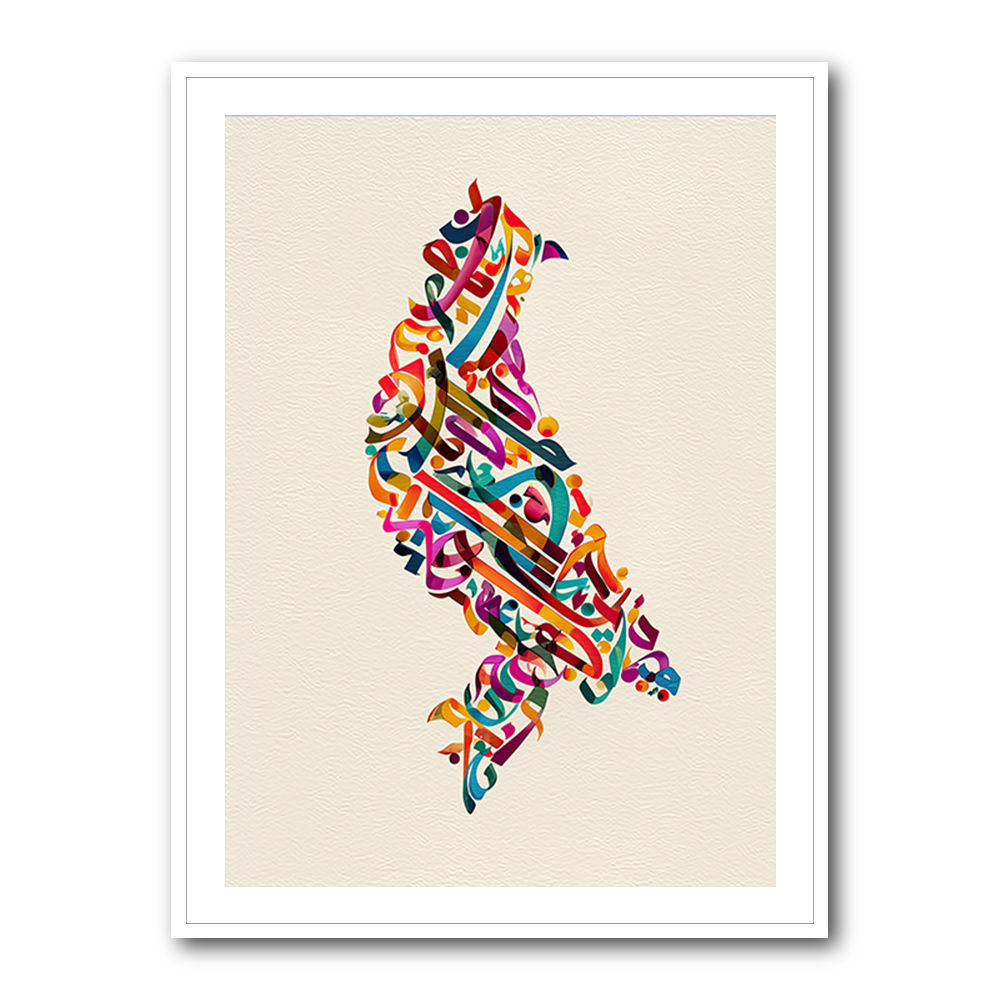 Abstract style Falcon Arabic calligraphy wall art 3 Abstract style Falcon Arabic calligraphy wall art 3