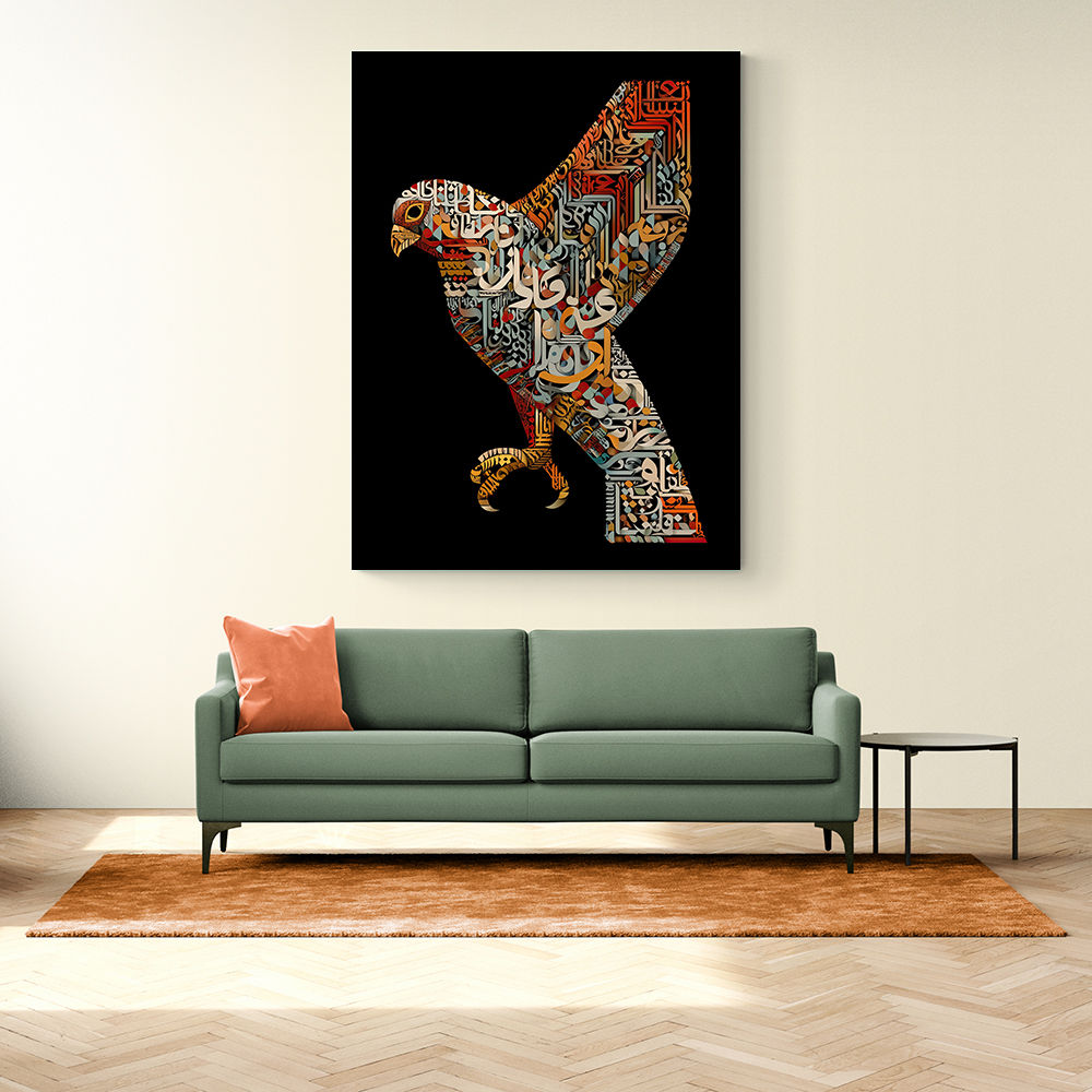 Abstract style Falcon Arabic calligraphy wall art Abstract style Falcon Arabic calligraphy wall art