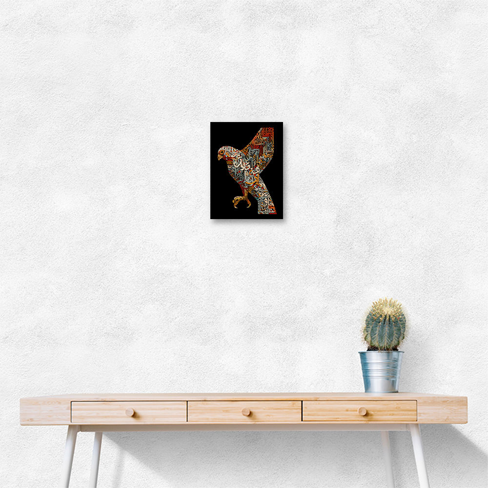 Abstract style Falcon Arabic calligraphy wall art Abstract style Falcon Arabic calligraphy wall art