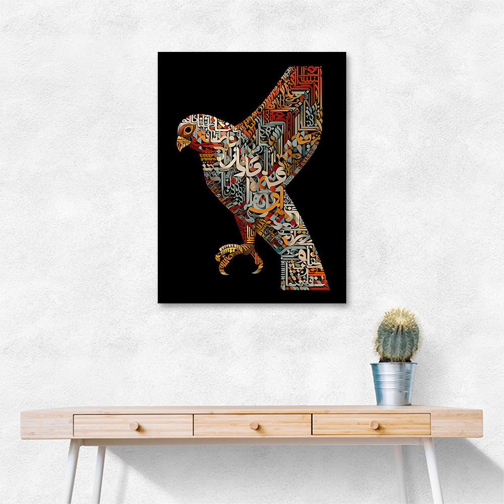 Abstract style Falcon Arabic calligraphy wall art Abstract style Falcon Arabic calligraphy wall art