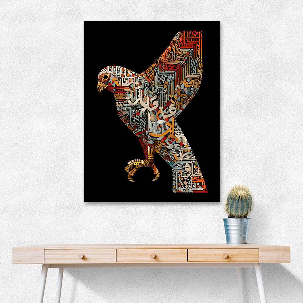 Abstract style Falcon Arabic calligraphy wall art Abstract style Falcon Arabic calligraphy wall art