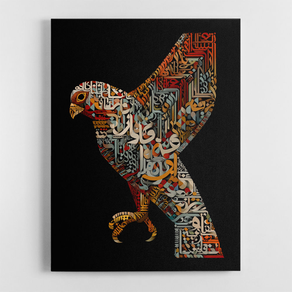 Abstract style Falcon Arabic calligraphy wall art Abstract style Falcon Arabic calligraphy wall art