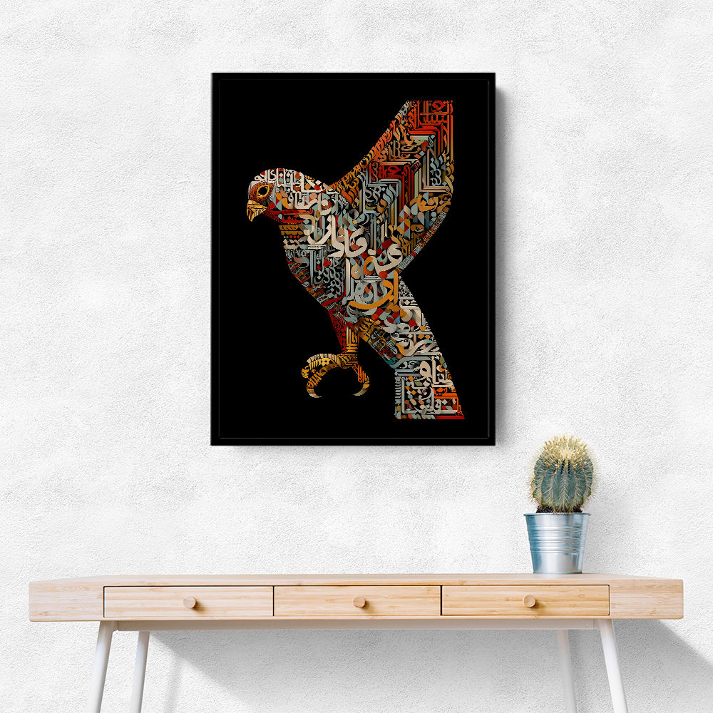 Abstract style Falcon Arabic calligraphy wall art Abstract style Falcon Arabic calligraphy wall art