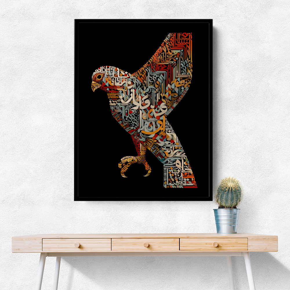 Abstract style Falcon Arabic calligraphy wall art Abstract style Falcon Arabic calligraphy wall art