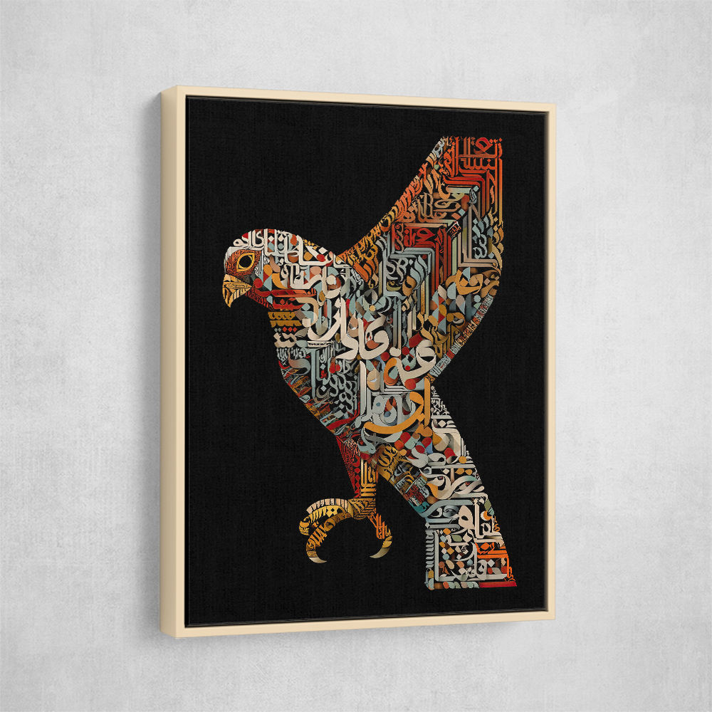 Abstract style Falcon Arabic calligraphy wall art Abstract style Falcon Arabic calligraphy wall art