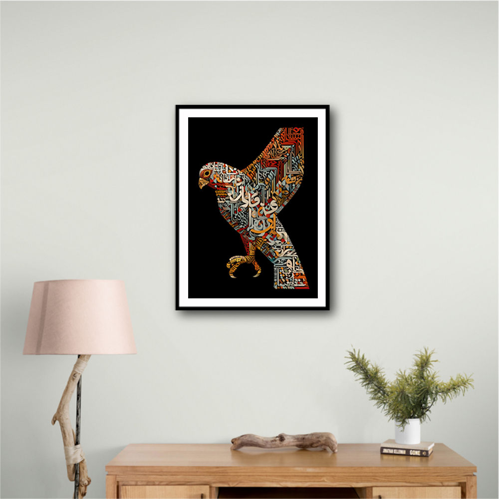 Abstract style Falcon Arabic calligraphy wall art Abstract style Falcon Arabic calligraphy wall art