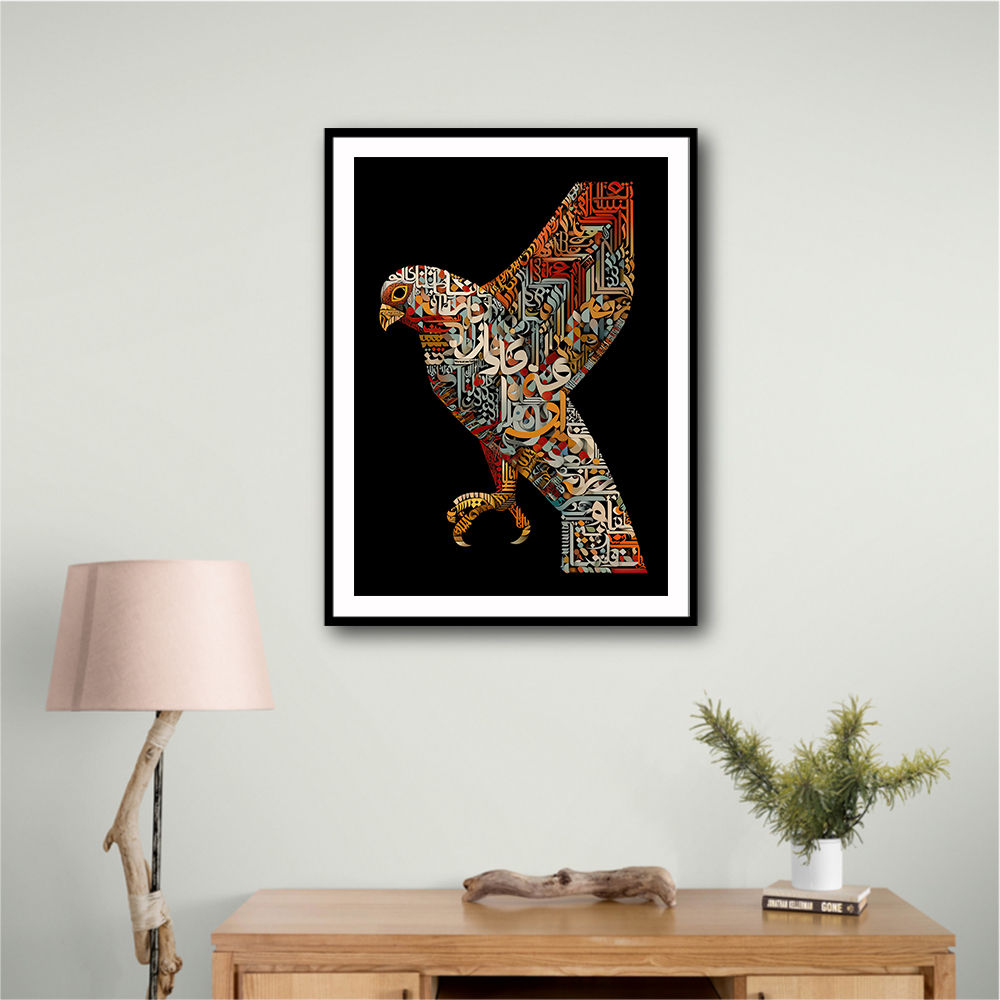 Abstract style Falcon Arabic calligraphy wall art Abstract style Falcon Arabic calligraphy wall art