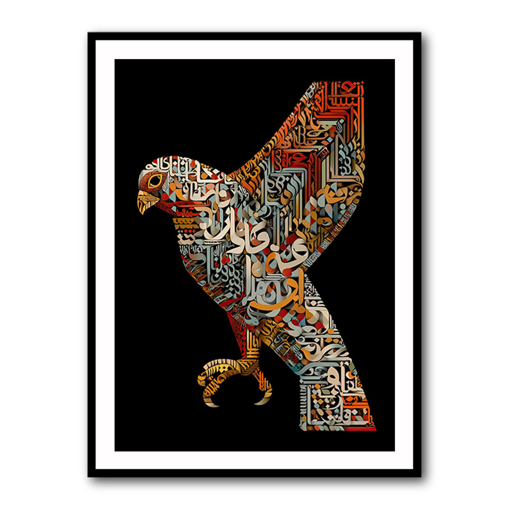 Abstract style Falcon Arabic calligraphy wall art Abstract style Falcon Arabic calligraphy wall art