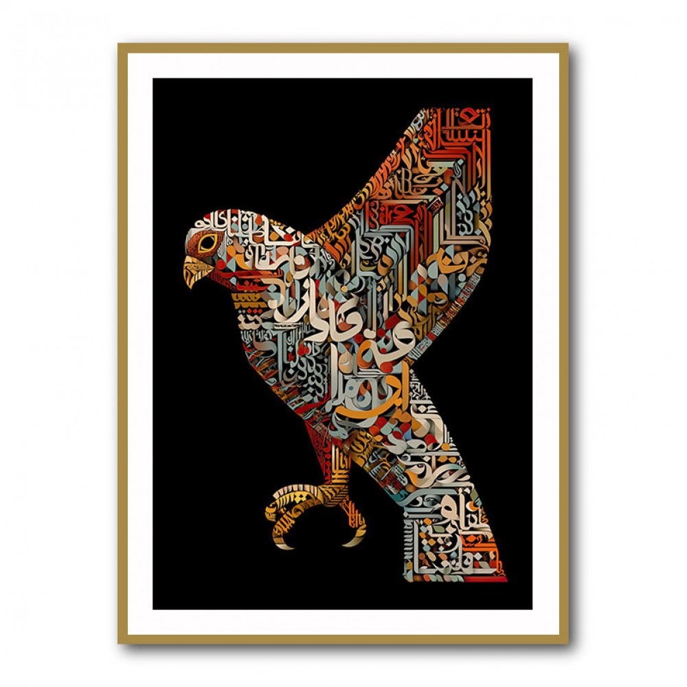 Abstract style Falcon Arabic calligraphy wall art Abstract style Falcon Arabic calligraphy wall art